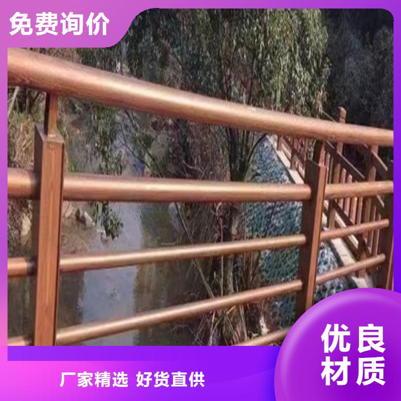 灯光河道护栏生产基地