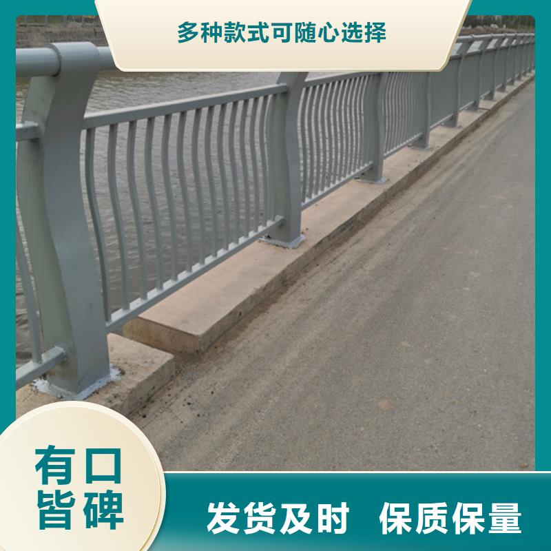 河道护栏价格咨询价格实惠