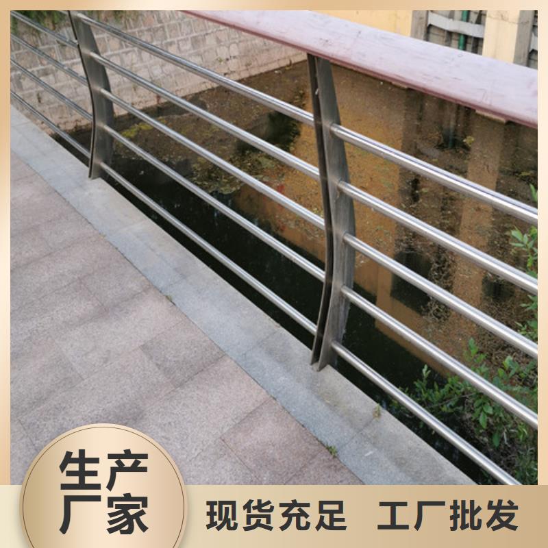 好消息：景观河道护栏厂家优惠促销