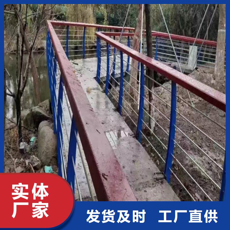 桥梁河道护栏厂家