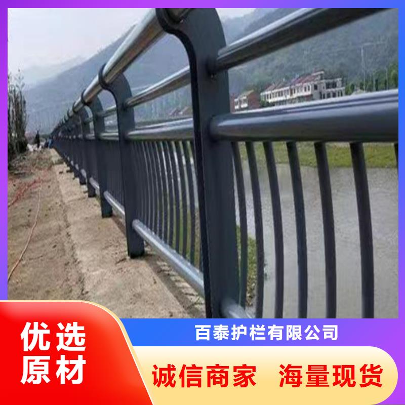 不锈钢河道护栏全国走货