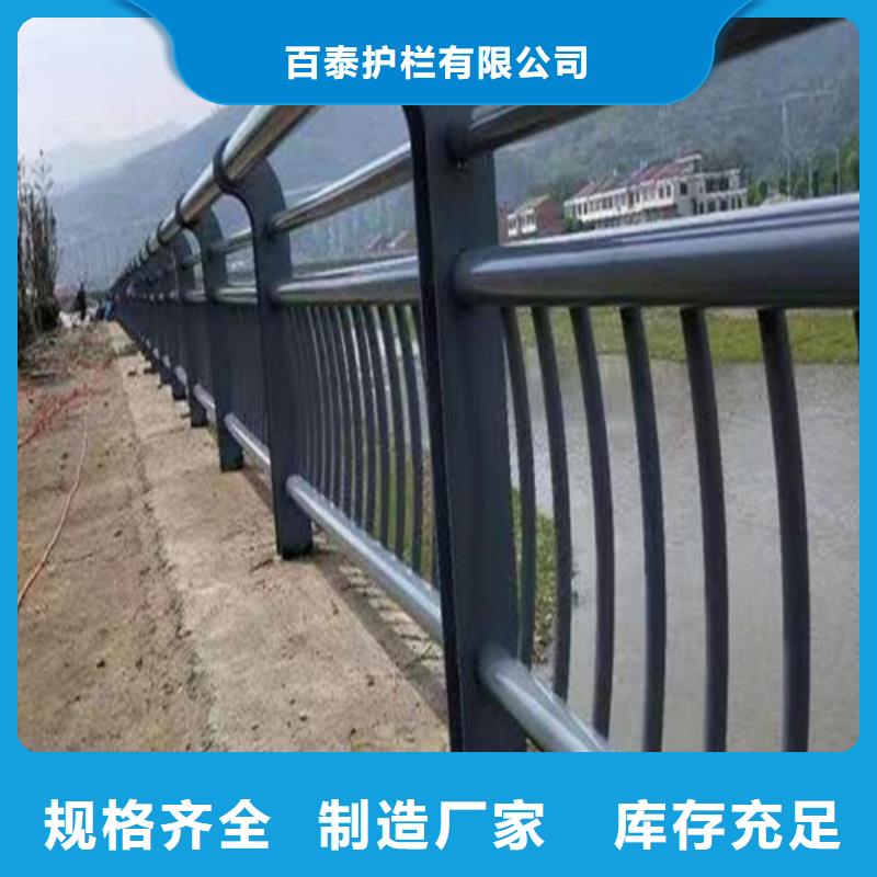 桥梁河道护栏生产厂家欢迎致电