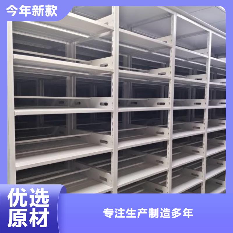 密集架手动档案室密集柜生产经验丰富