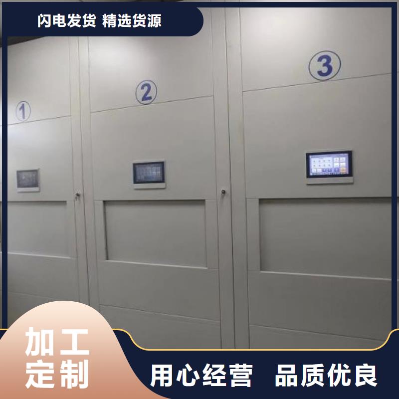密集架手动档案室密集柜生产经验丰富