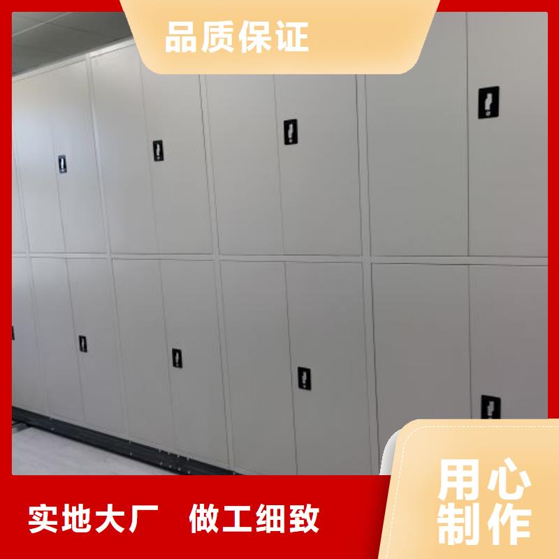 密集架手动档案室密集柜生产经验丰富