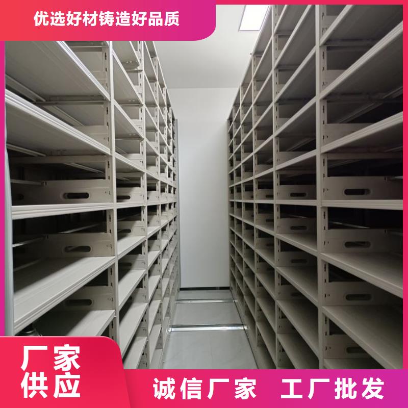 密集架手动档案室密集柜生产经验丰富