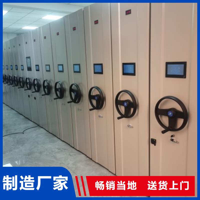 密集架手动档案室密集柜生产经验丰富
