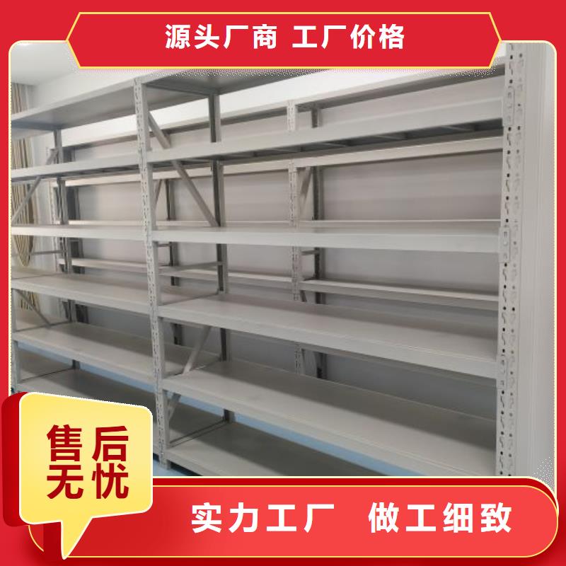 密集架手动档案室密集柜生产经验丰富