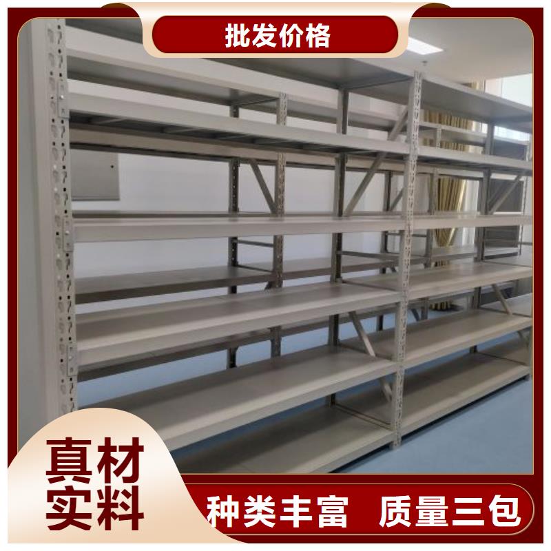 密集架手动档案室密集柜生产经验丰富