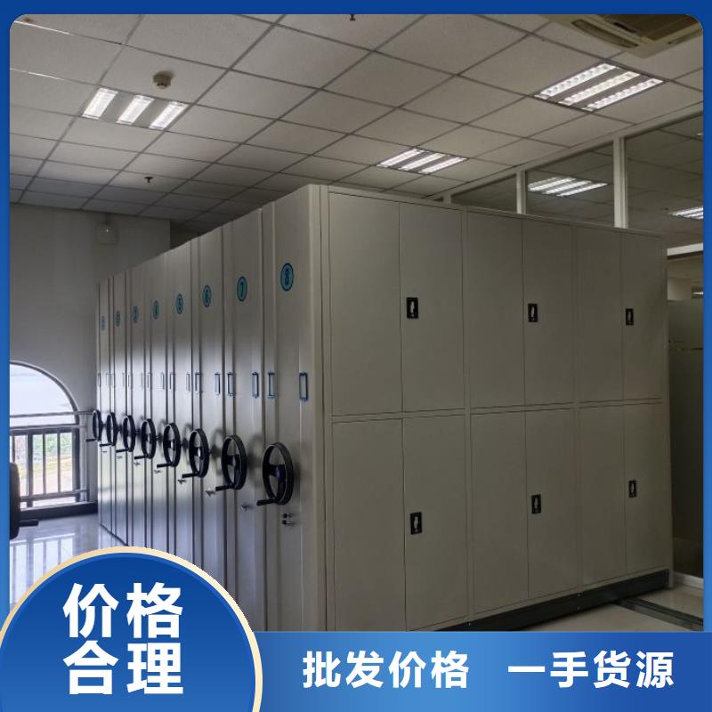 密集架手动档案室密集柜生产经验丰富