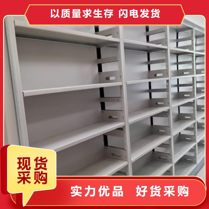 档案密集架手动病历密集架产地直供