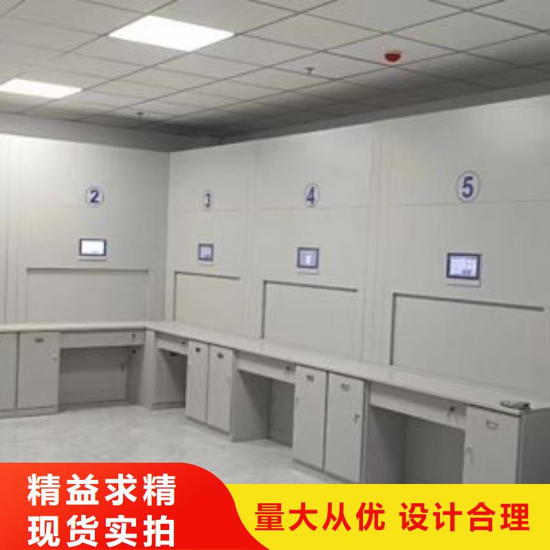 档案密集架手动病历密集架产地直供