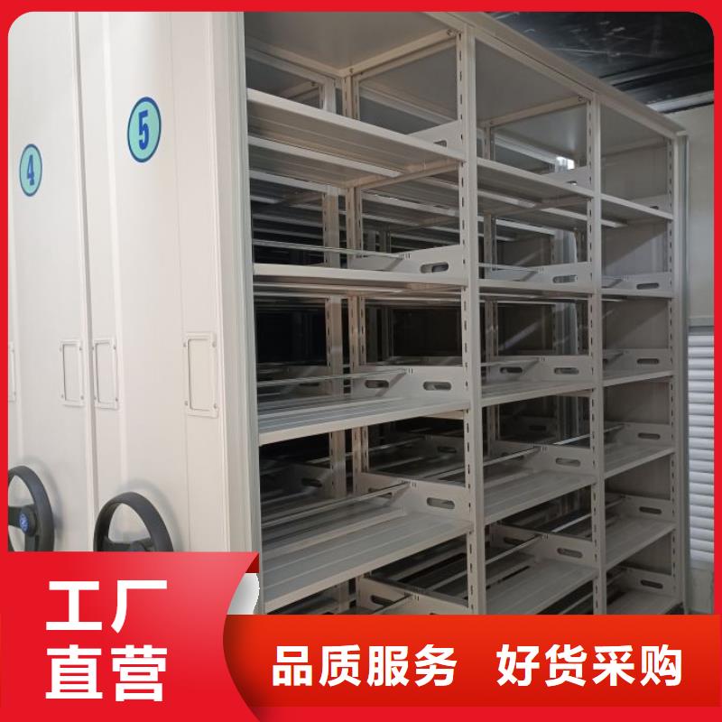 哪里销售【泽信】贵重活动密集架