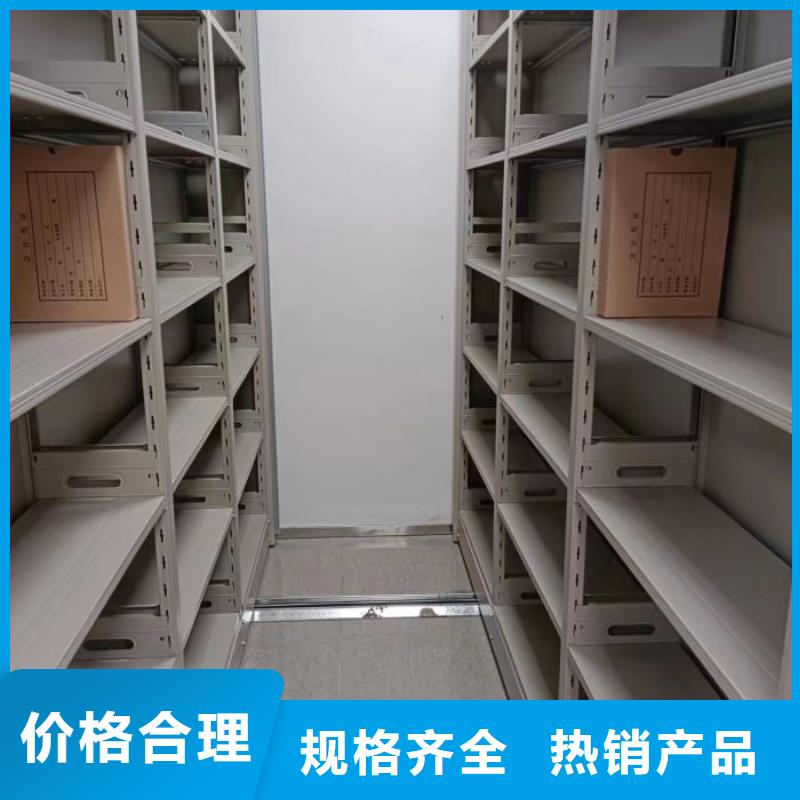 档案密集架手动病历密集架产地直供