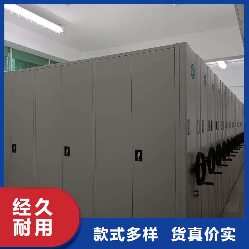 哪里销售【泽信】贵重活动密集架