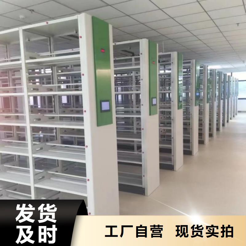 哪里销售【泽信】贵重活动密集架