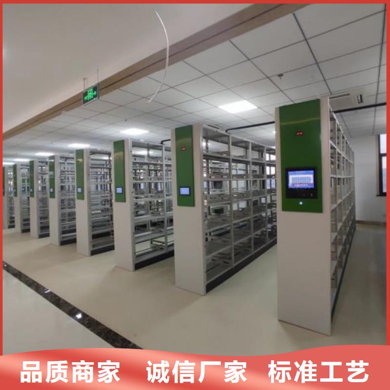 档案密集架手动病历密集架产地直供
