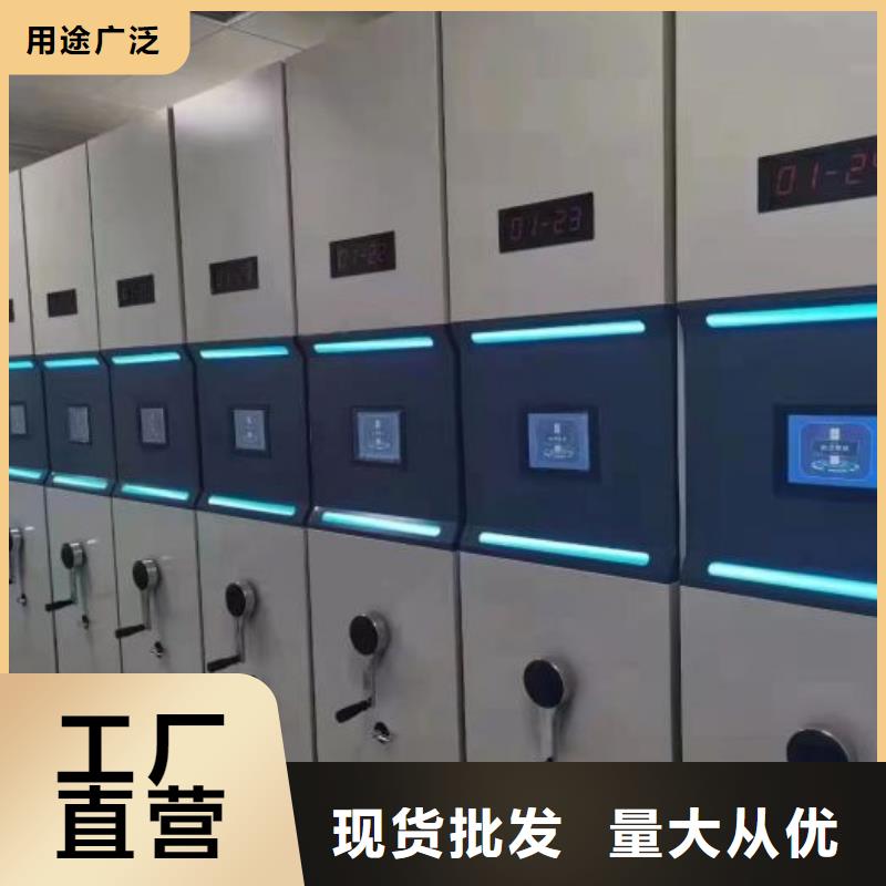 哪里销售【泽信】贵重活动密集架