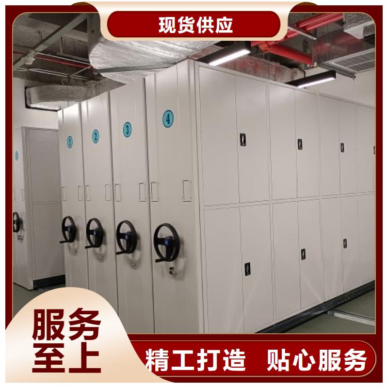 哪里销售【泽信】贵重活动密集架