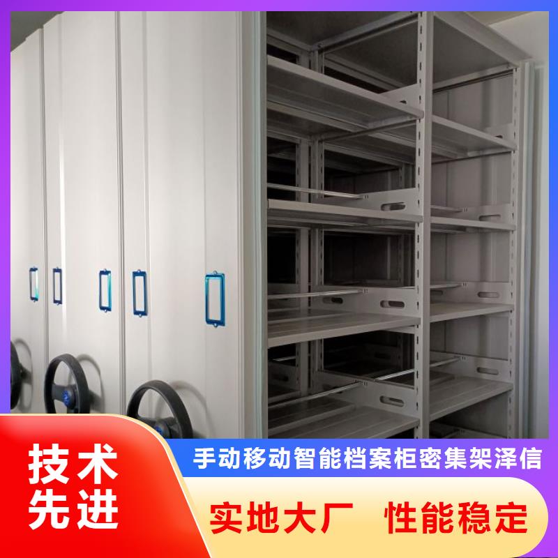 密集架,铁皮密集柜细节决定品质