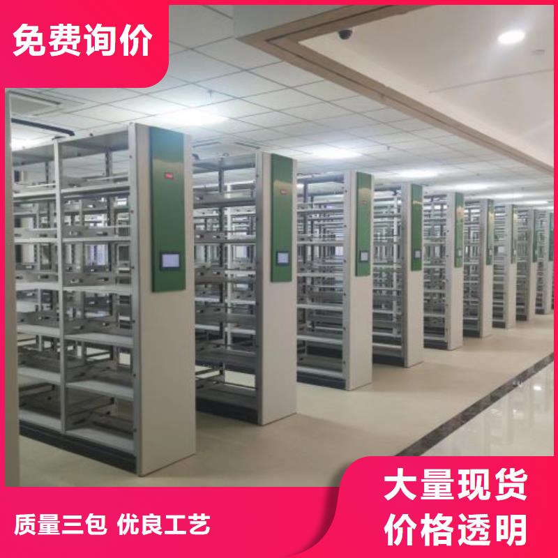 密集架,铁皮密集柜细节决定品质