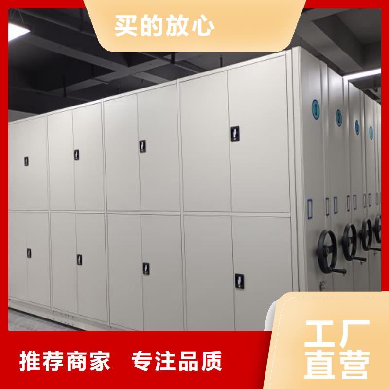 密集架,铁皮密集柜细节决定品质