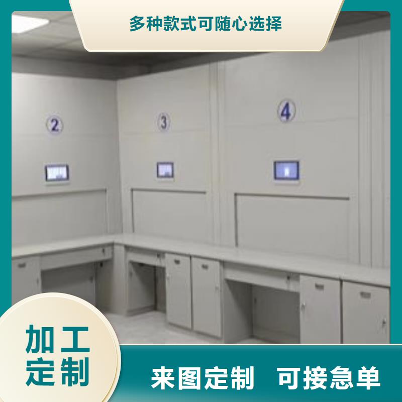 密集柜2档案室手摇密集架敢与同行比服务
