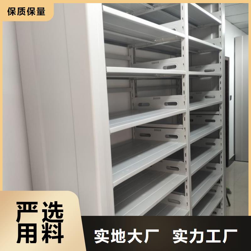 密集柜2档案室手摇密集架敢与同行比服务