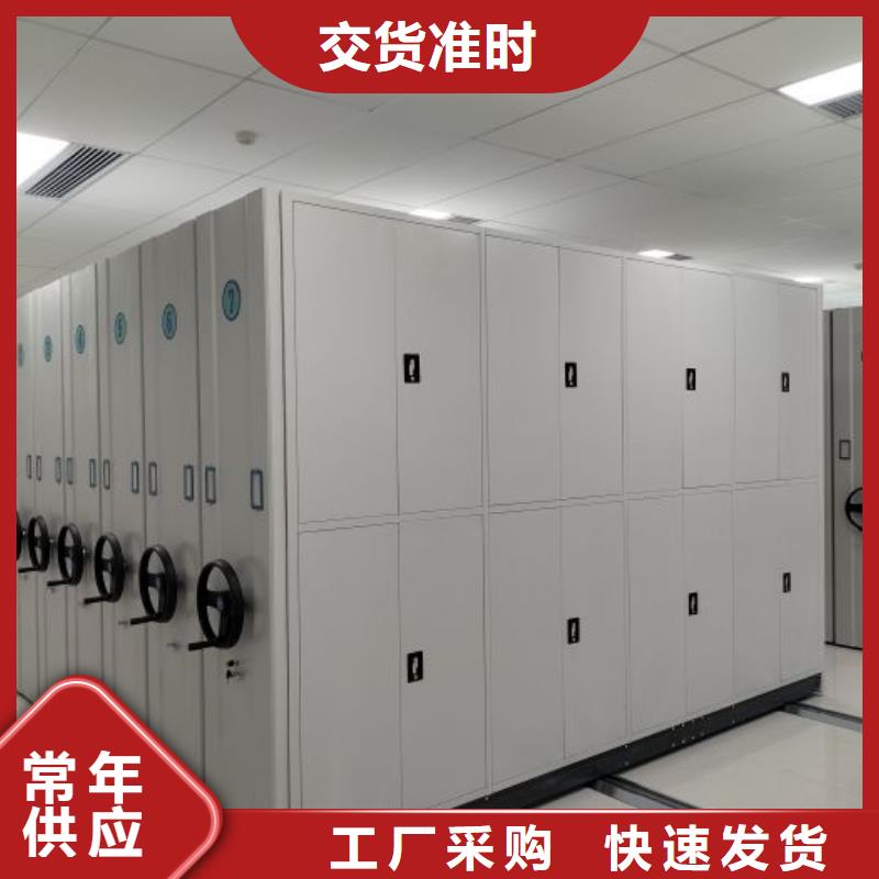 手动密集架密集式移动档案柜生产经验丰富