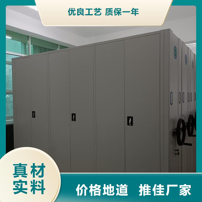 手动密集架密集式移动档案柜生产经验丰富