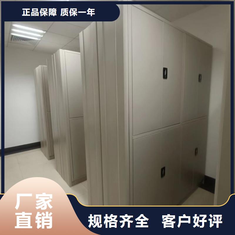手动密集架密集式移动档案柜生产经验丰富