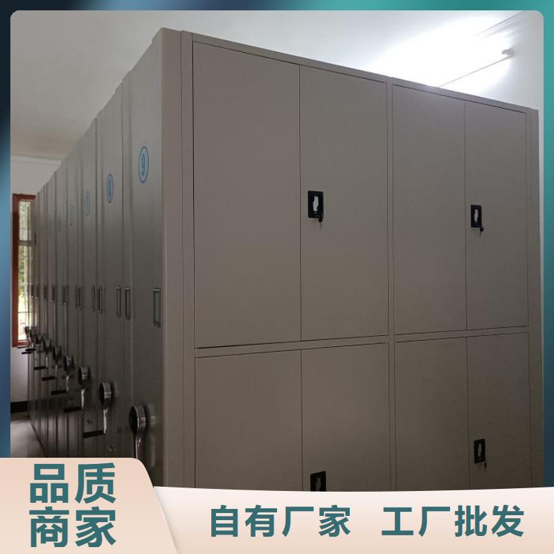 智能密集架档案馆密集柜出货快