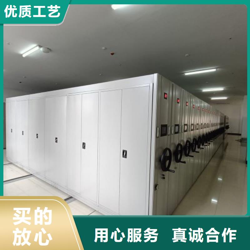 产品的生产与功能【泽信】密集档案存放柜