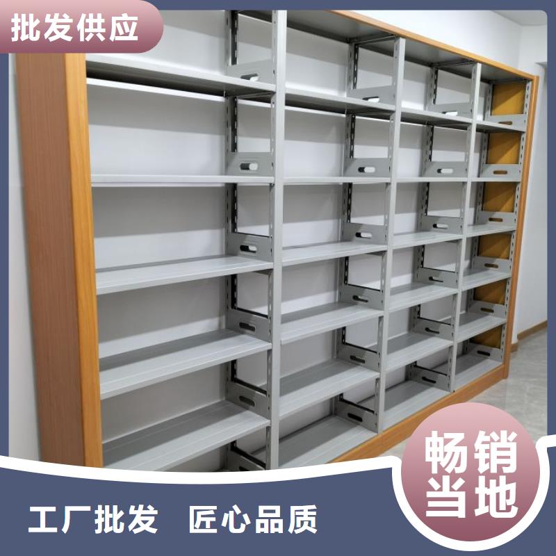 智能密集架档案馆密集柜出货快