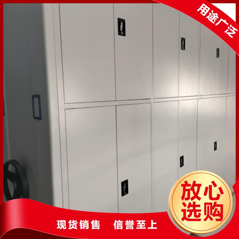 智能密集柜_智能型档案馆密集柜品质无所畏惧