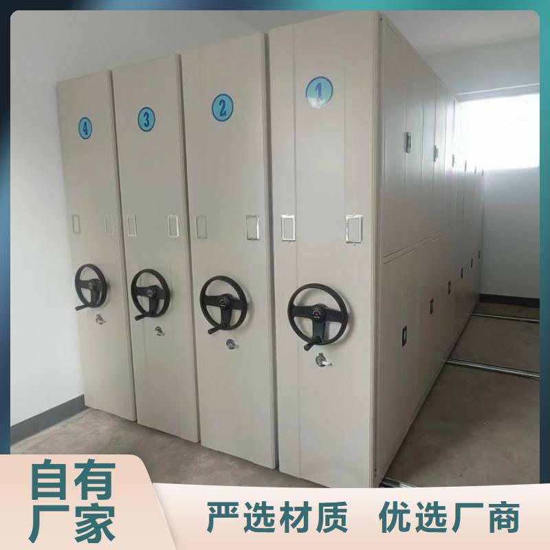 方便顾客【泽信】保密资料柜