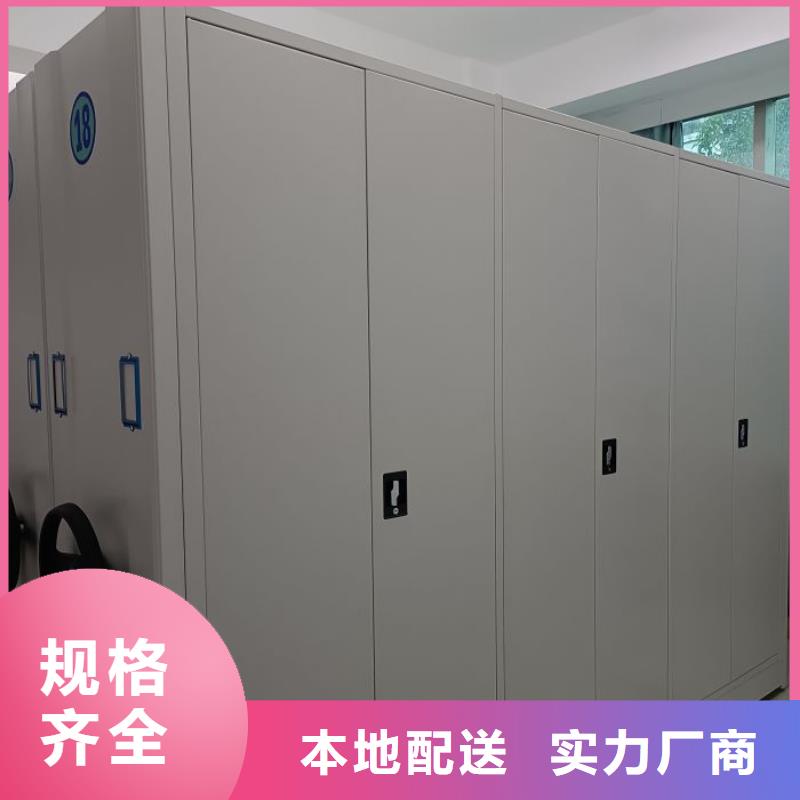 型号如何选择【泽信】机械手动密集柜