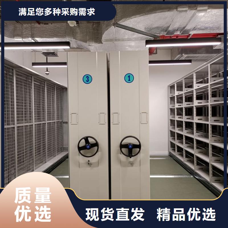 方便顾客【泽信】保密资料柜