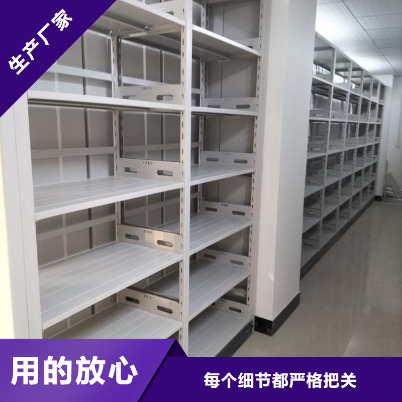 方便顾客【泽信】保密资料柜