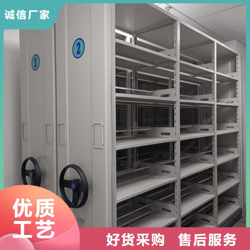 电动密集柜移动式密集柜支持非标定制