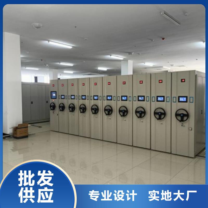 高标准【泽信】档案架