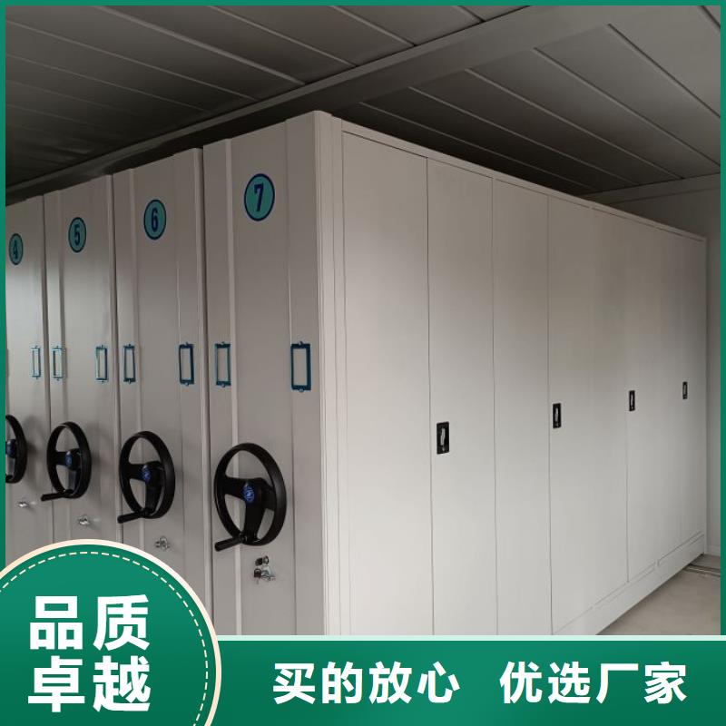 高标准【泽信】档案架