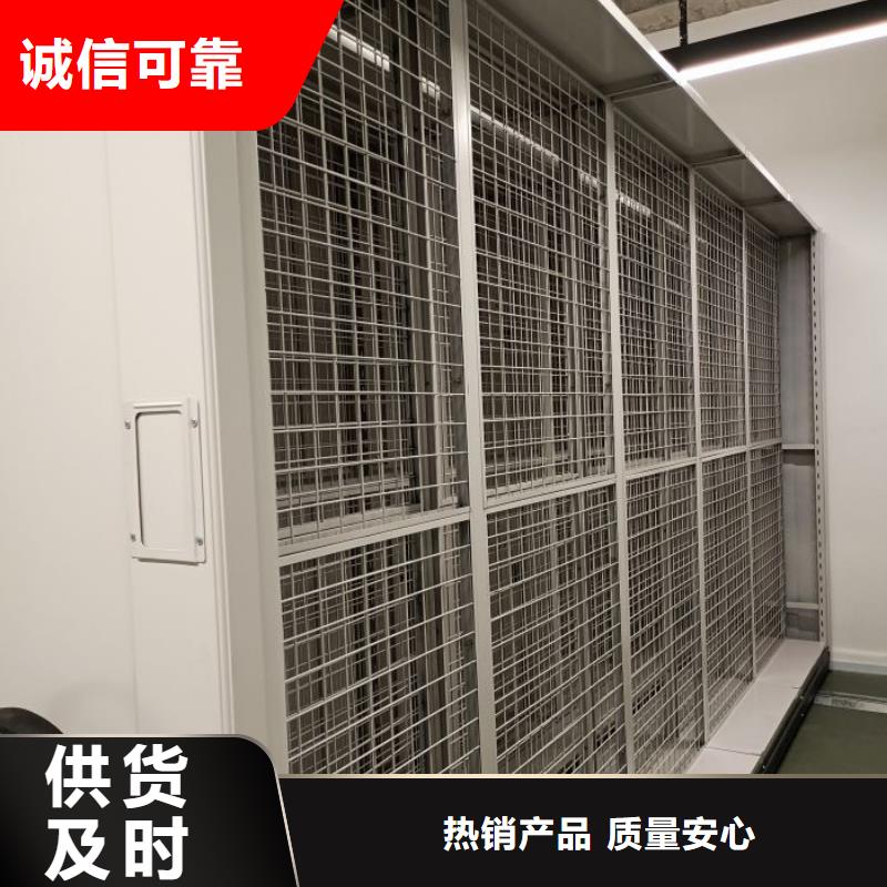 诚信商家【泽信】密集资料铁皮柜