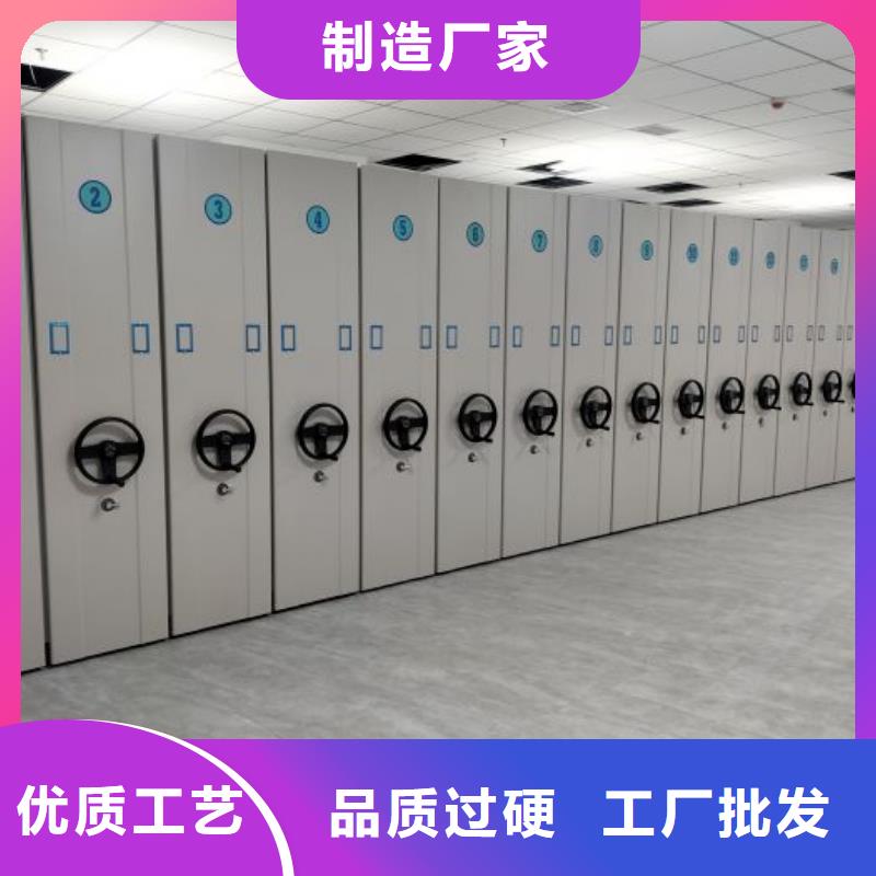 诚信商家【泽信】密集资料铁皮柜