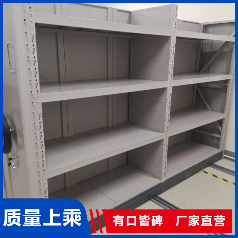 销售公司【泽信】手摇移动密集架