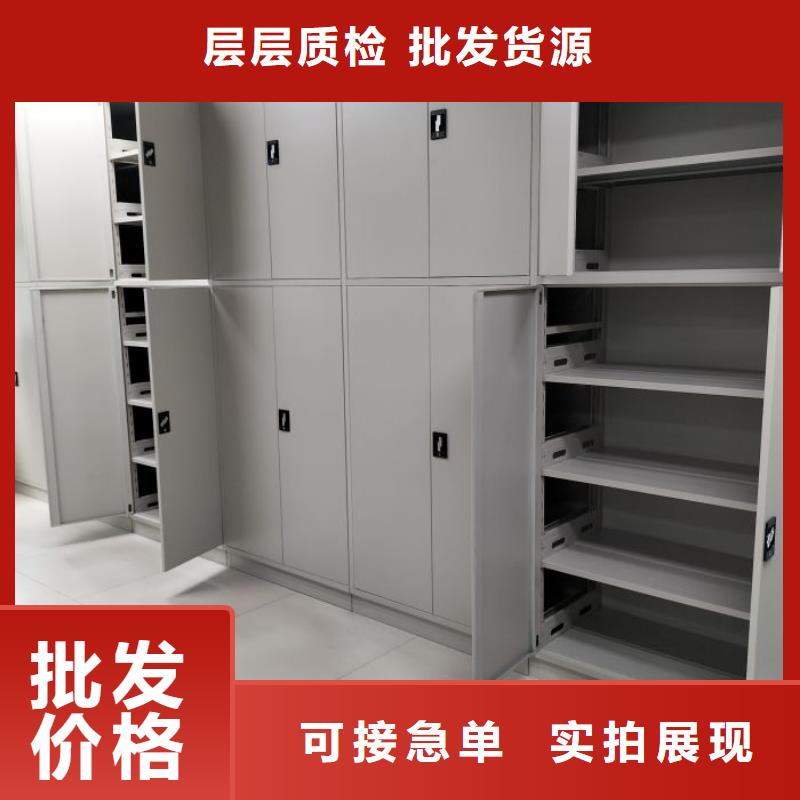 销售公司【泽信】手摇移动密集架