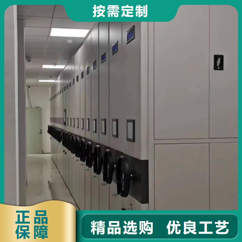 销售公司【泽信】手摇移动密集架