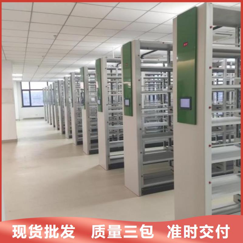 销售公司【泽信】手摇移动密集架