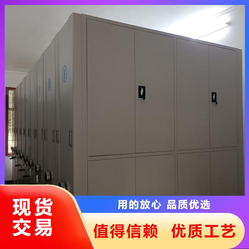 哪里卖的便宜【泽信】卷宗档案密集架