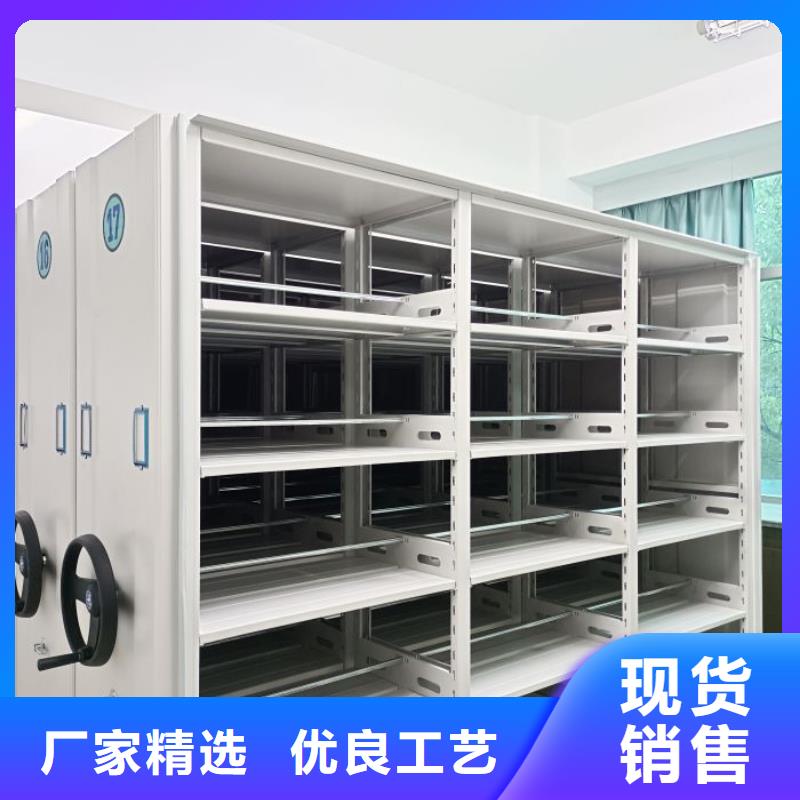 哪里卖的便宜【泽信】卷宗档案密集架